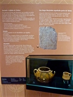 Christian Gravestone in Islamic Times and C11 Pots Christian Gravestone in Islamic Times and C11 Pots